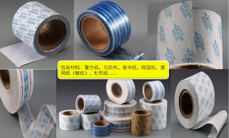 微信截圖_20210528151254.png