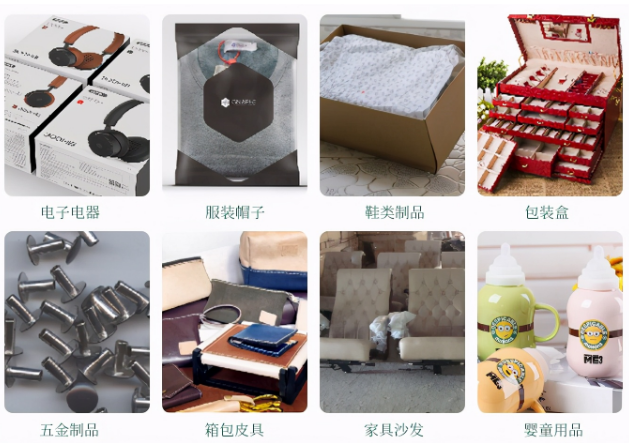微信截圖_20210709183351.png