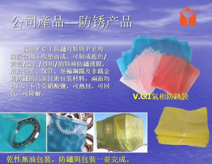 QQ截圖20211115113347.png